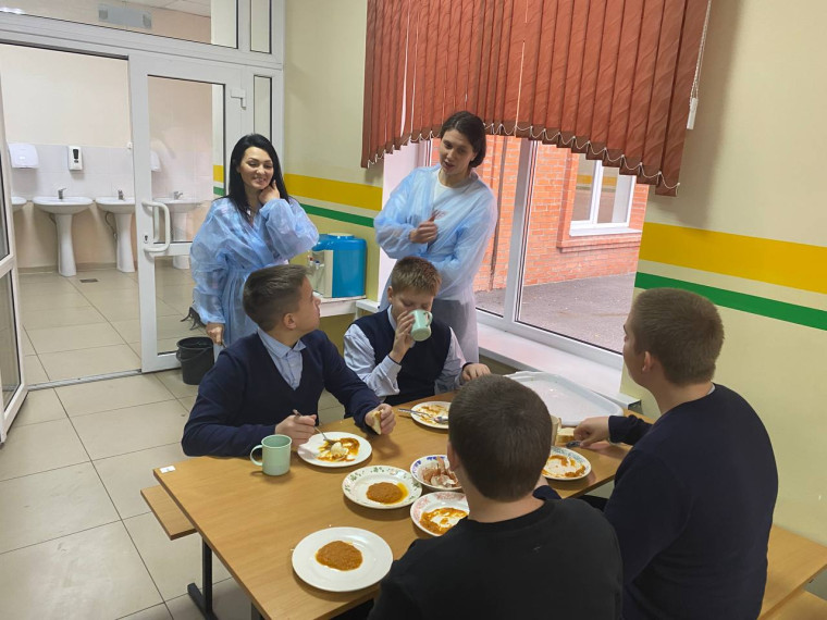 Родительский контроль.
